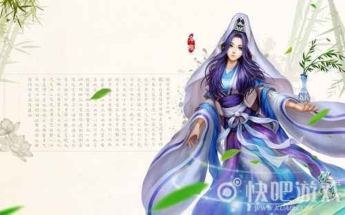 《问道》机缘秘境全解析 “血海深仇”内容介绍