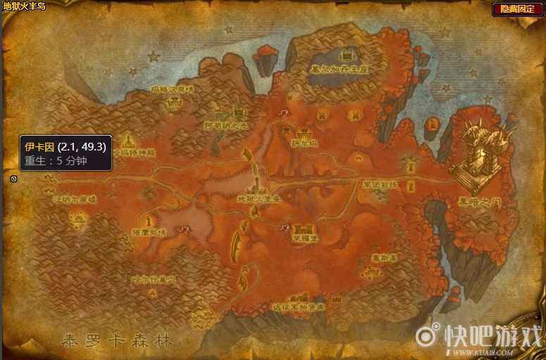 魔兽怀旧服暗泽部族任务攻略