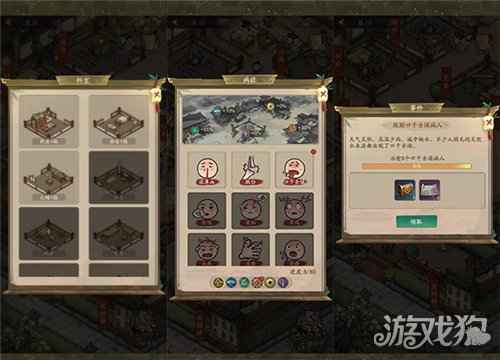叫我大掌柜医馆玩法解析 古风模拟经营