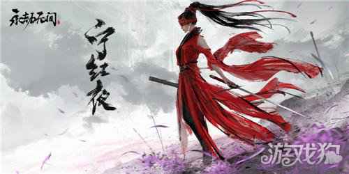 永劫无间steam Demo战斗系统优化 战斗系统优化