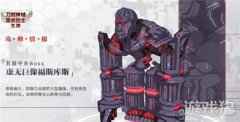 刀剑神域黑衣剑士王牌悬赏Boss攻略打法分享