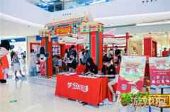 梦幻花园御花园春日游园会落户深圳 上演史上最炫最酷游戏玩法