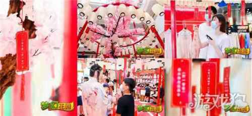 梦幻花园御花园春日游园会落户深圳 上演史上最炫最酷游戏玩法