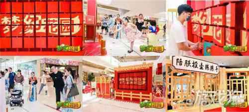 梦幻花园御花园春日游园会落户深圳 上演史上最炫最酷游戏玩法