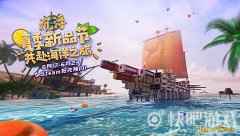 国产游戏《沉浮》抢滩登陆Steam新品节！共赴海洋冒险之旅
