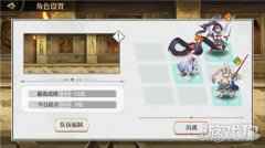 幻象回忆沙漠神殿优化计划分享 神殿全部角色属性优化