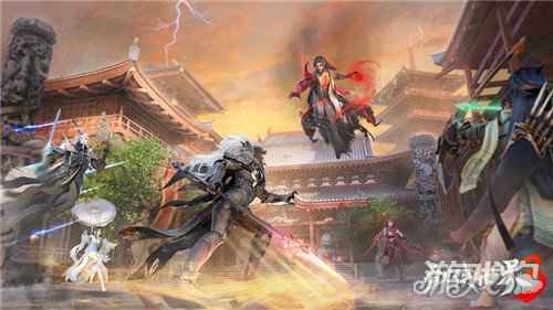 剑侠世界3畅享劲爽战斗 不逊武侠大片
