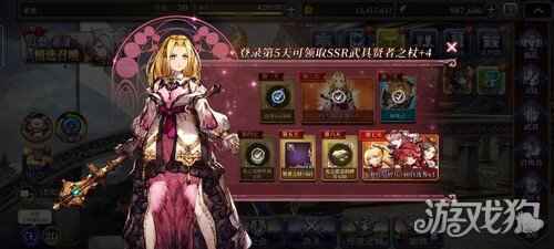FFBE幻影战争强力队伍推荐 再也不用自动配队啦