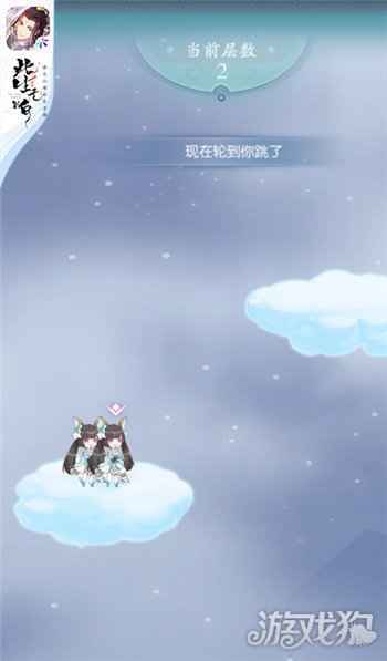 此生无白玩法全攻略 找到你的仙侣奇缘