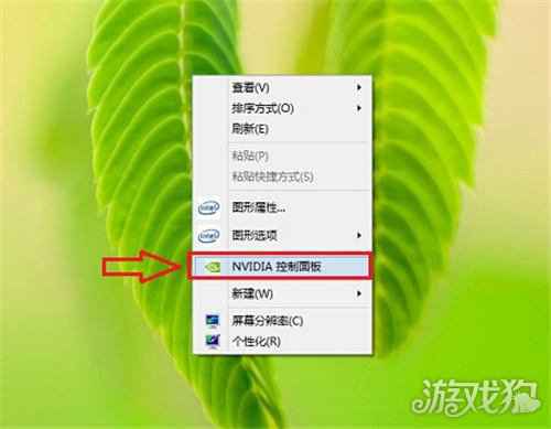 永劫无间NVIDIA显卡机型游戏卡顿的解决办法 解决游戏卡顿的办法