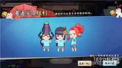 阴阳师妖怪小班什么时候开测 开测时间预测