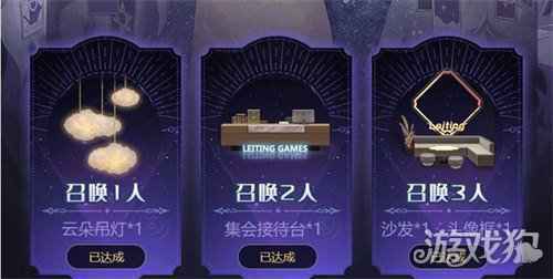 复苏的魔女玉如何玩 SSR玉技能强度分析