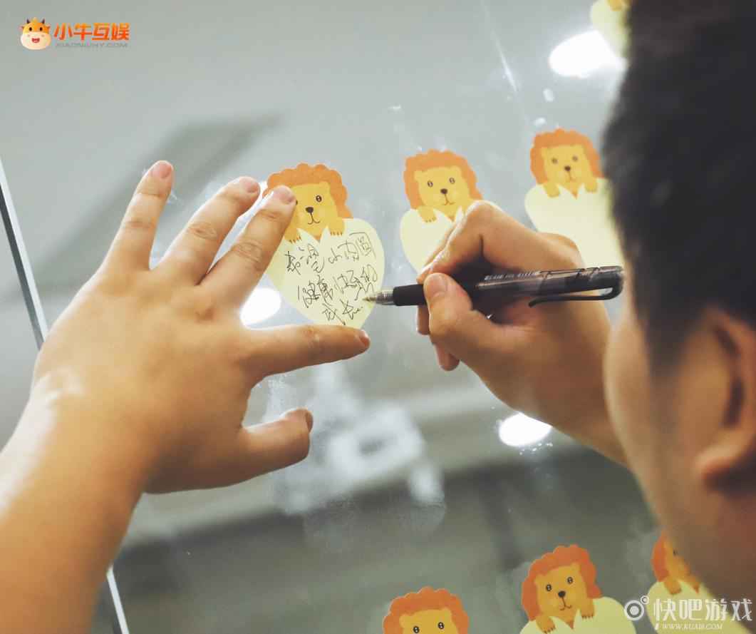 专业互联网人才如何培养？小牛互娱公司全新解读
