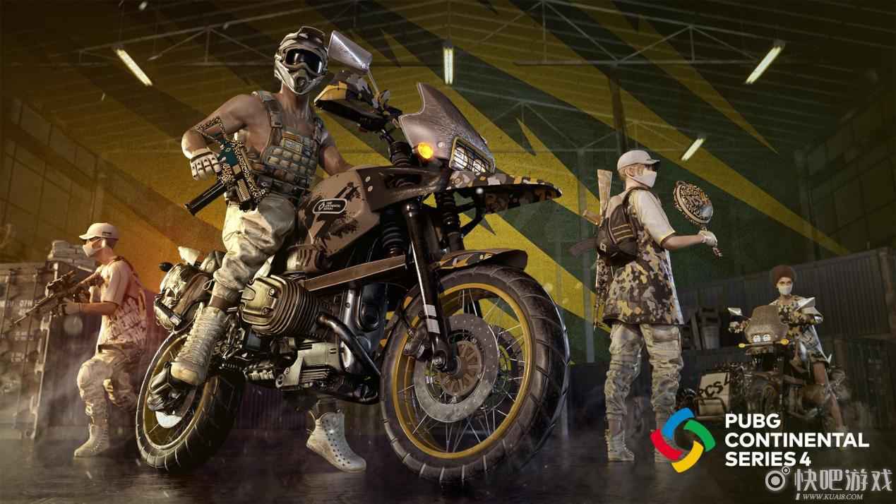 PCS4东亚洲际赛首周战罢，KX战队群星闪耀斩获周冠军