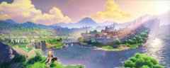 天空之傲是谁的毕业