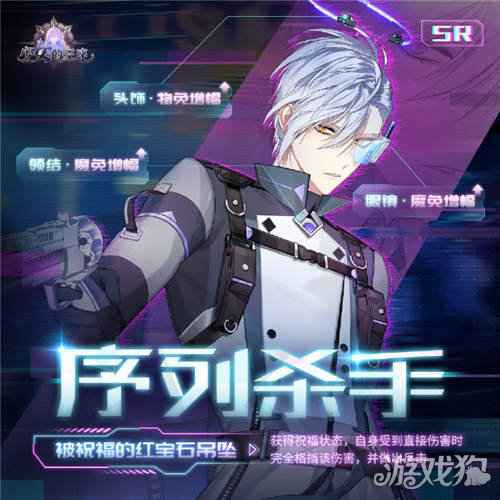 少女的王座乌列尔时间序列卡池up时间一览