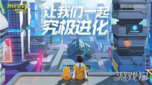 数码宝贝新世纪火热预约中 数码宝贝大电影登陆腾讯视频