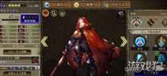 FFBE幻影战争辅助兵员哪个好 辅助兵员培养攻略