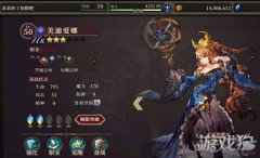 FFBE幻影战争2倍速怎么解锁 2倍速解锁方式分享