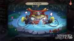 阴阳师妖怪小班夏日派对测试新增学员任务