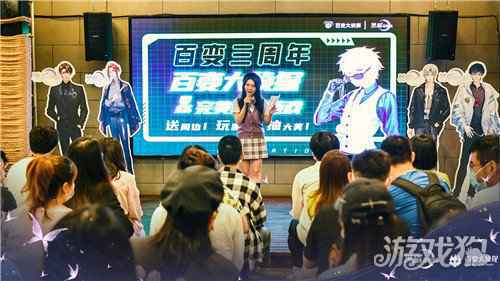 黑猫奇闻社携手百变大侦探 都市解谜线下赴约