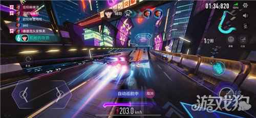 王牌竞速公测定档 邀你一起夏日飙车