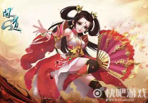 《问道》年度服二〇二一开启在即 这些预约好礼不可错过