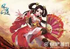 《问道》年度服二〇二一开启在即 这些预约好礼不可错过