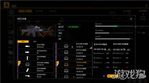 Z字特遣队更新路线图曝光 独立俯视角射击游戏将开启限免活动