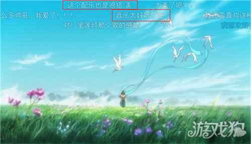绝对演绎出道新曲上线 养成系玩家救命DNA动了