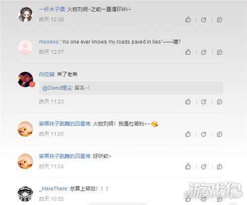 绝对演绎出道新曲上线 养成系玩家救命DNA动了