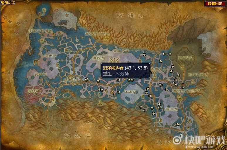 魔兽怀旧服70级收集材料任务攻略