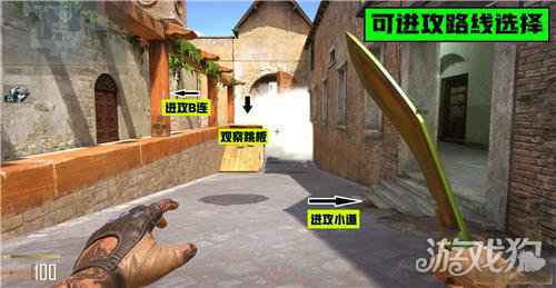 CFHD黑色城镇封烟教学 黑色城镇怎么封烟