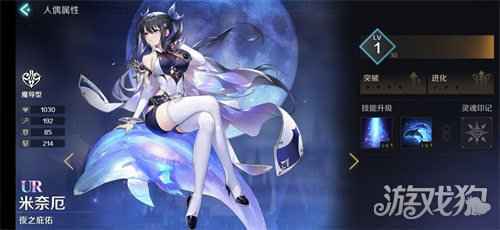 复苏的魔女好玩吗分析 游戏详细介绍推荐