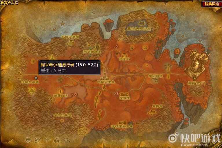 魔兽怀旧服返回沼泽任务攻略