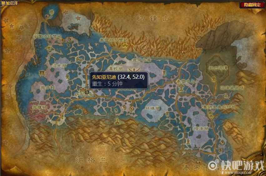 魔兽怀旧服灵魂之盟任务攻略