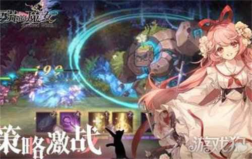 复苏的魔女闪退怎么办 闪退黑屏详细介绍