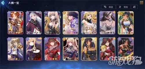 复苏的魔女友情点如何对换 友情点兑换推荐一览