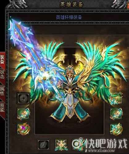 决战轩辕,《无忧传奇》全新顶级套装出世_3 决战轩辕,《无忧传奇》全新顶级套装出世
