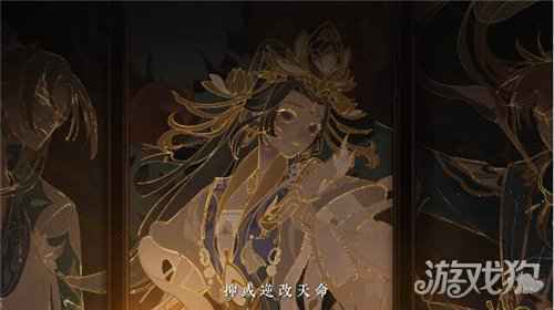 花亦山心之月剧情PV万景之卷曝光 明雍起落大景浮沉