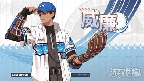 永恒轮回steam0.35版更新上线 棒球男孩威廉