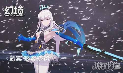 幻塔抑制器增幅测试定档7月15日 全新实机PV公布