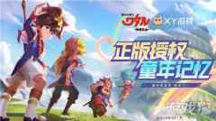 魔神英雄传手游公测火爆 闯关玩法让玩家直呼过瘾