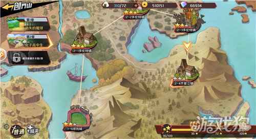 魔神英雄传手游公测火爆 闯关玩法让玩家直呼过瘾