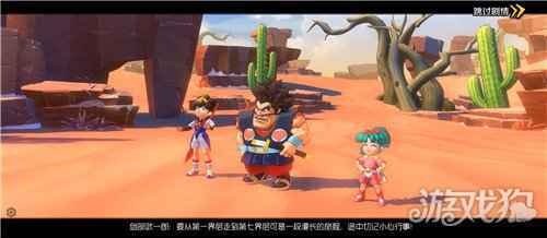 魔神英雄传手游公测火爆 闯关玩法让玩家直呼过瘾