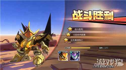 魔神英雄传手游公测火爆 闯关玩法让玩家直呼过瘾