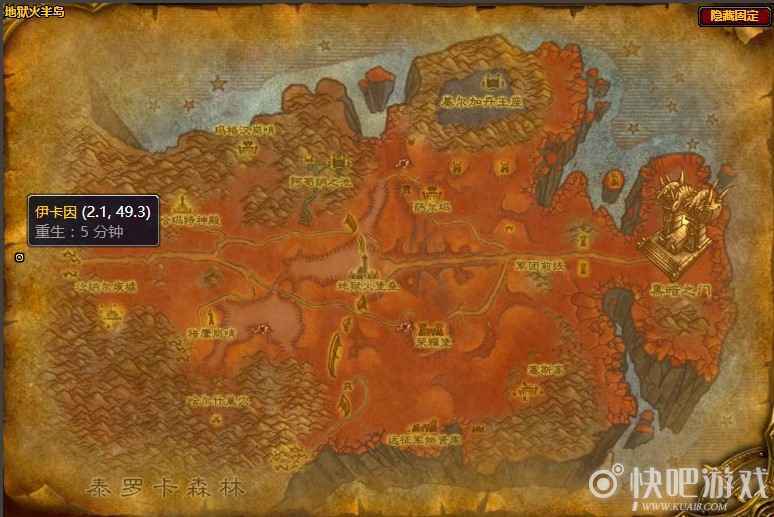 魔兽怀旧服阴冷之地任务攻略_2 魔兽怀旧服阴冷之地任务攻略