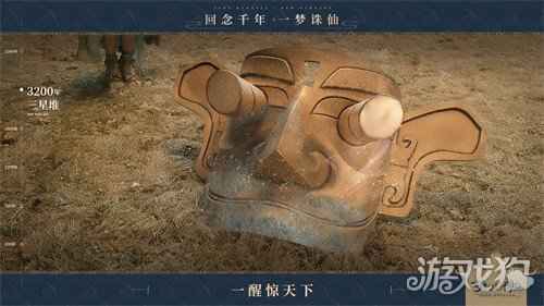 梦幻新诛仙今日公测 张哲瀚李沁送福利