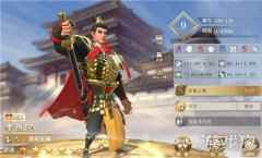 文明与征服领袖篇 天策上将李世民