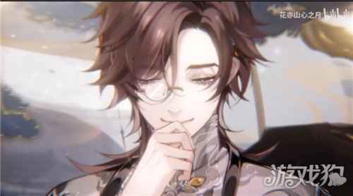 花亦山心之月文司宥个人PV曝光 文司宥PV